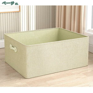 300~OFFN[| o[P[X܂ݎ W t ߗގ[{bNX  ߗ [ [ V[ G[ e Cpc[ [ ϋv ܂