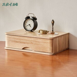 300~OFFN[| t ؐ fXNI[KiCU[ [P[X e g [{bNX [ ItFXpi d؂ o @\ fXN ItBX oX[ Q  