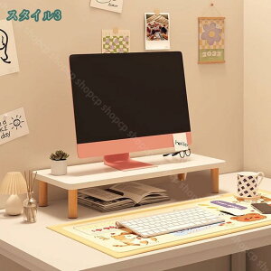 j^[X^h k ドbN j^[ I[vbN [ fXN   V l炵 pi w [  p\R pcj^[ p\R