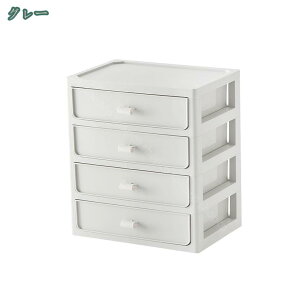 引き出し収納 収納ケース 分類収納 軽量 プラスチック 小物収納 組み合わせ おしゃれ 積み重ね 取っ手付き 雑貨 化粧品収納 押入れ クローゼット 小物入れ 防塵 防水 耐久 収納ケース 自由に