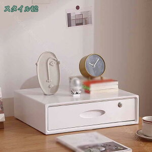 小物チェスト ミニチェスト レターケース 卓上収納ケース 大容量 オフィス収納 机上収納ボックス A4対応 新聞 雑誌 書類 文具用品 机上ラック 木製 事務用 デスク整理整頓 引き出し付き モニ