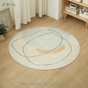 300~OFFN[| 􂦂郉O O}bg ~` I[V[Y  y k I[V[Y ی^ ی`O ~`O}bg J[ybg ~ߕt n `FA}bg ۂO Vv