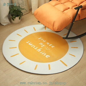 300~OFFN[| O ~`O J[ybg O}bg k 􂦂 ~ߕt I[V[Y n  ی^ ی`O ~`  }bg O}bg `FA}bg ~` ~` ۂO 