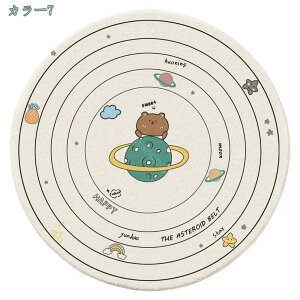 500~OFFN[| ~`}bg  ~` O O}bg  킢 k ~^ ۂ O J[ybg I[V[Y |₷ O IV rO  l炵 n ~ߕt