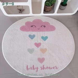 300~OFFN[| ~`}bg  ~` O O}bg  킢 k ~^ ۂ O J[ybg I[V[Y |₷ O IV rO  l炵 n ~ߕt