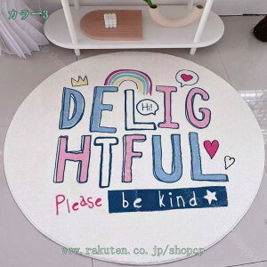 1000~OFFN[| O ~`  k 􂦂  ~ n   Vv ی`O J[ybg O}bg ۂO N I[V[Y DG Sn悢 |₷