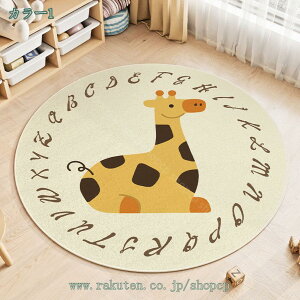 777~OFFN[| ~`}bg  ~` O O}bg  킢 k ~^ ۂ O J[ybg I[V[Y |₷ O IV rO  l炵 n ~ߕt