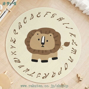 300~OFFN[| O J[ybg ی^O O}bg k hJ[ybg ~`}bg }bg ~`}bg  ۂ n `FA}bg ~ J[ybg ~`}bg ~`O k