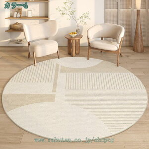 1000~OFFN[| O  ~` J[ybg  킢 ~`O}bg _ CeA a ۂJ[ybg }bg   rO[ ی`O 􂦂 