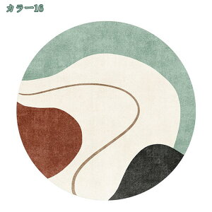 300~OFFN[| O  ~` J[ybg  킢 ~`O}bg _ CeA a ۂJ[ybg }bg   rO[ ی`O 􂦂 