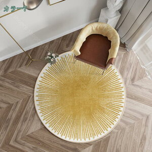 300~OFFN[| O  ~` J[ybg  킢 ~`O}bg _ CeA a ۂJ[ybg }bg   rO[ ی`O 􂦂 