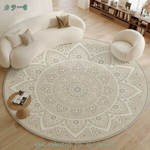 ی`O ~` C̗ǂG ~ߕt ې􂢉\ h I[V[Y J[ybg O  ϖՐ O}bg |₷ z  n a CeA  ۂO