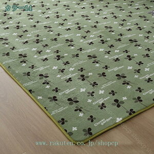 777~OFFN[| O 􂦂 O}bg J[ybg  ` lp k ؍ ې EHbVu }CNt@Co[ ӂӂ VM[ ~ ~ H ~ q/