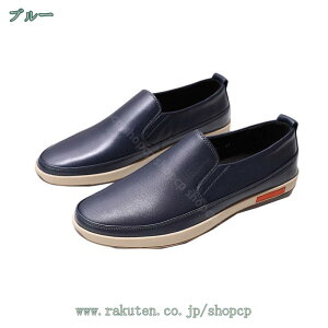 hCrOV[Y X[X Y C V[Y r^[n fbLV[Y Xb| JV TChSA ʋC Ȑ _炩 ~ [Jbg [t@[ tbgV[Y 