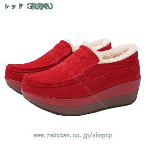 1000~OFFN[| Xj[J[ D^i[XV[Y fB[X V[Y Xb| ₷ ₷ ɂȂ Ȃ y D^ EH[LOV[Y i[XV[Y 