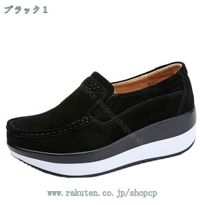 [t@[ fB[X  XG[h EH[LOV[Y tbgV[Y 5.5CM C Xj[J[ gAbv r h ʋC ₷ tďH wlC JWAV[Y Xb|