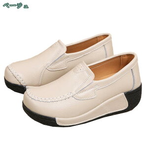  Xb| Xj[J[ fB[X V[Y JWA y ₷ RtH[g Xj[J[ fB[X Xb| EGbW\[ t [t@[ y wlC Ō