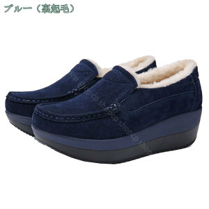 777�~OFF�N�[�|�� ���f�B�[�X ���J�V�� ���[�t�@�[ ���� �X���b�|�� �R���t�H�[�g �}�}�V���[�Y 4cm �X�G�[�h�� �ʋC ���r ���L �J�W���A�� �E�F�b�W�\�[�� �p���v�X �t �� �H �h���C�r���O�V��