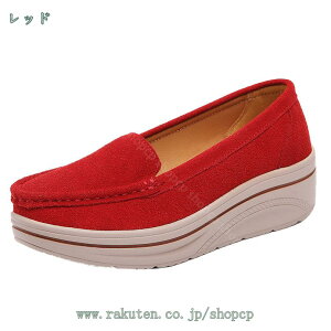 fB[X Xj[J[ Xj[J[ 傫TCY EH[LOV[Y jO AEghA D^i[XV[Y [t@[ ƌC Ōt Xb| y ₷ Ȃ 