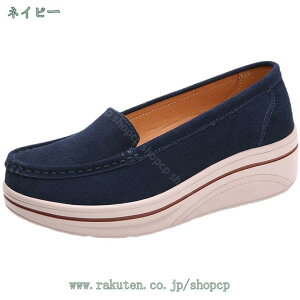 fB[X Xj[J[ Xj[J[ 傫TCY EH[LOV[Y jO AEghA D^i[XV[Y [t@[ ƌC Ōt Xb| y ₷ Ȃ 