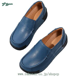 JV [t@[ fB[X 傫TCY ₷ Ȃ C EFbW\[ pvX RtH[g D^ }}V[Y ₷ L JWA fC[ Ōt 