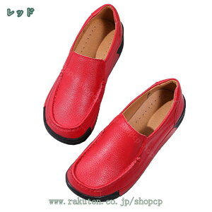 fB[XV[Y  Xb| EGbW\[ C Xj[J[ [Jbg r ₷ ₷ Ȃ vbgtH[ Ōt wlC gAbv tďH~ ؂ 