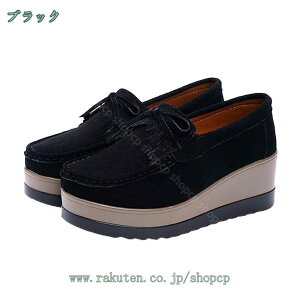 船型底ナースシューズ レディース シューズ 厚底スニーカー 軽量 ローファー ウォーキングシューズ 看護師 作業靴 歩きやすい 疲れない 婦人靴 厚底シューズ デッキシューズ ランニング ス