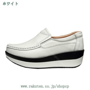 1000円OFFクーポン 船型底ナースシューズ レディース シューズ 厚底スニーカー 軽量 ローファー ウォーキングシューズ 看護師 作業靴 歩きやすい 疲れない 婦人靴 厚底シューズ デッキシュー