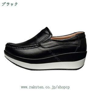 1000~OFFN[| D^i[XV[Y fB[X V[Y Xj[J[ y [t@[ EH[LOV[Y Ōt ƌC ₷ Ȃ wlC V[Y fbLV[