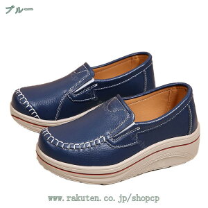 Xb| ԗd JV IV EH[LOV[Y D^ i[XV[Y V[Y p Ȃ pvX [t@[ r K ₷ ~ ƌC R