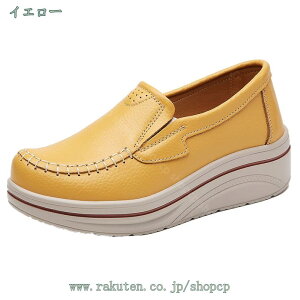 1000~OFFN[| Xb| ԗd JV IV EH[LOV[Y D^ i[XV[Y V[Y p Ȃ pvX [t@[ r K ₷ 