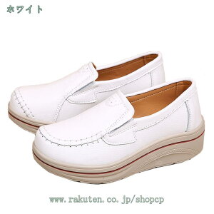 Xb| ԗd JV IV EH[LOV[Y D^ i[XV[Y V[Y p Ȃ pvX [t@[ r K ₷ ~ ƌC R