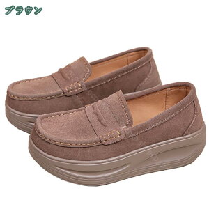 スリッポン 厚底 レディース ローファー 通気 大きいサイズ 歩きやすい 婦人靴 ウォーキングシューズ 疲れにくい おしゃれ スニーカー 履きやすい お出かけ 20代 30代 40代 ママシューズ 履き