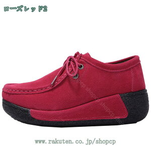 1000~OFFN[| fB[X 傫TCY Xj[J[  Xb| EGbW\[ C [Jbg r ₷ ₷ Ȃ vbgtH[ Ōt wlC gAb