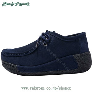 1000~OFFN[| fB[X 傫TCY Xj[J[  Xb| EGbW\[ C [Jbg r ₷ ₷ Ȃ vbgtH[ Ōt wlC gAb