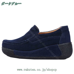 1000~OFFN[| fB[X 傫TCY Xj[J[  Xb| EGbW\[ C [Jbg r ₷ ₷ Ȃ vbgtH[ Ōt wlC gAb