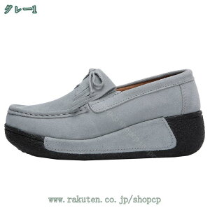 D^i[XV[Y fB[X V[Y Xj[J[ y [t@[ EH[LOV[Y Ōt ƌC ₷ Ȃ wlC V[Y fbLV[Y jO X