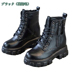 300~OFFN[| u[c fB[X [XAbv V[g Cq[Xj[J[ nCJbg ҂ݏグ u[eB GWjA Ȃ ʊw ʋ EhgD t@Xi[  