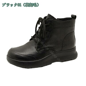 傫TCY ҂ݏグ Xm[u[c fB[X V[g hC Ȃ ۉ N g  EB^[ ȌC ~p u[eB y ӂӂ ₷ ₷ shopcp