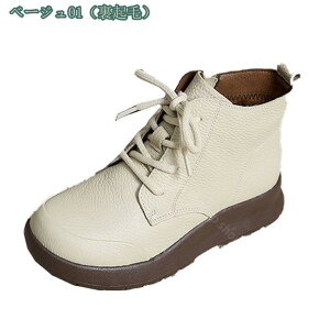 傫TCY ҂ݏグ Xm[u[c fB[X V[g hC Ȃ ۉ N g  EB^[ ȌC ~p u[eB y ӂӂ ₷ ₷ shopcp