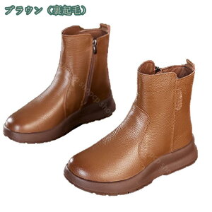 V[gu[c fB[X TCht@Xi[ ₷ ₷ [q[ N ۉ h Xm[V[Y [gu[c g y JWA H~ ʋ ~ shopcp