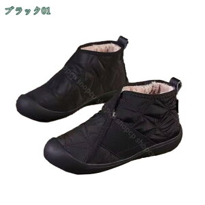 EB^[u[c fB[X ȌC V[g N  h h 傫TCY u[eB ₷ JWA Xm[V[Y w ̓ Xb| {A y K ʋ ʊw shop