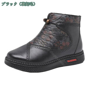 1000~OFFN[| Ȃ ₷ fB[X V[gu[c u[eB TChWbv }}V[Y [q[ C H~ L ؂ fB[X Xm[u[c  ȌC shopcp