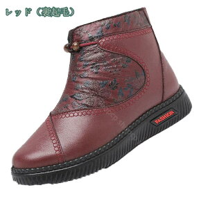 ~p fB[X ȌC N Xm[ u[c fB[X  h h  V[g u[eB ₷ [q[ TChWbv _炩 JWA }} Xm[V[Y  s