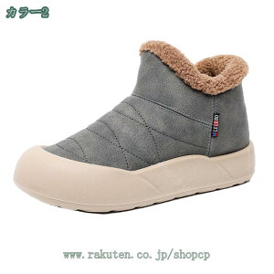 500~OFFN[| Xm[u[c Xm[V[Y fB[X AEghA Ռz V 풅p  ӂӂ ~ o [gu[c V[g u[eB ₷  