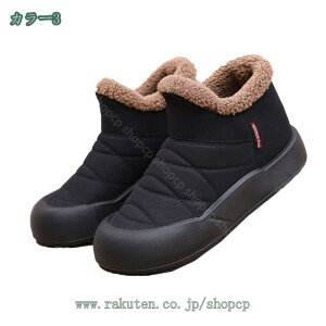 1000~OFFN[| Xm[u[c Xm[V[Y fB[X AEghA Ռz V 풅p  ӂӂ ~ o [gu[c V[g u[eB ₷  