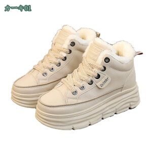 500~OFFN[| hC fB[X gbLOV[Y V[gu[c ҂ݏグ ~p N ےg ~ AEghA oRC [XAbv Xm[V[Y [gu[c ȌC 