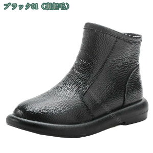 Xm[u[c fB[X g Xm[V[Y h ~C E֗ h ȌC ~p u[c N V[g [q[   Wbp[t JWA g  shopcp