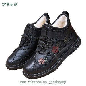 1000~OFFN[| Xm[V[Y fB[X h h ȌC GXjbN  xN tbg JWA Xm[u[c V[g ~ N ۉ  }} 傫TCY shopcp