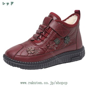 1000~OFFN[| Xm[V[Y fB[X h h ȌC GXjbN  xN tbg JWA Xm[u[c V[g ~ N ۉ  }} 傫TCY shopcp